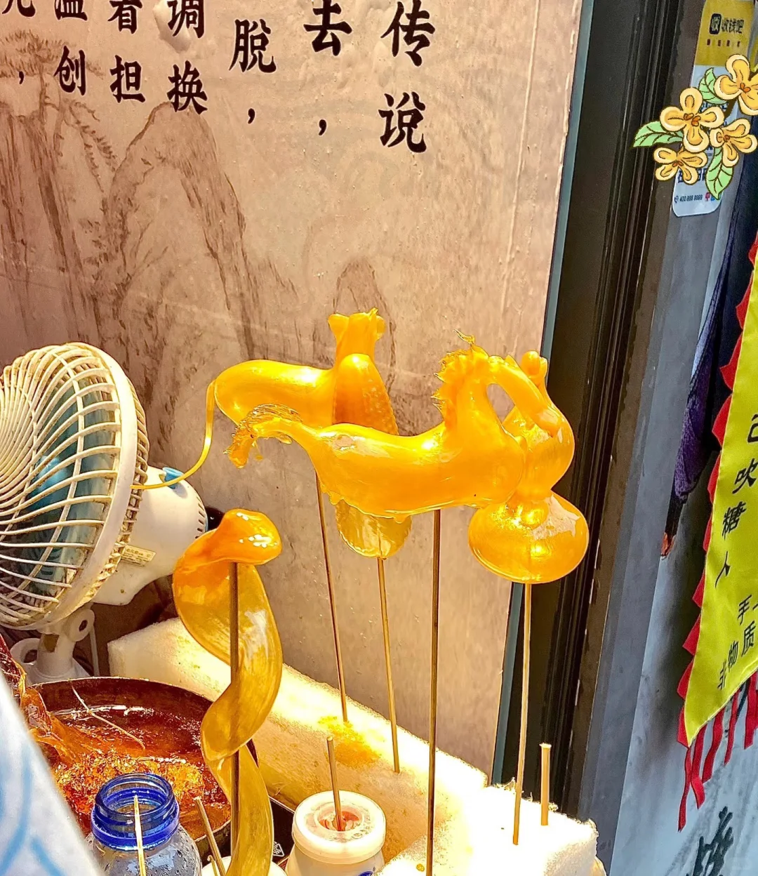 深圳非遗吹糖人暖场/深圳非遗糖画/非遗文化