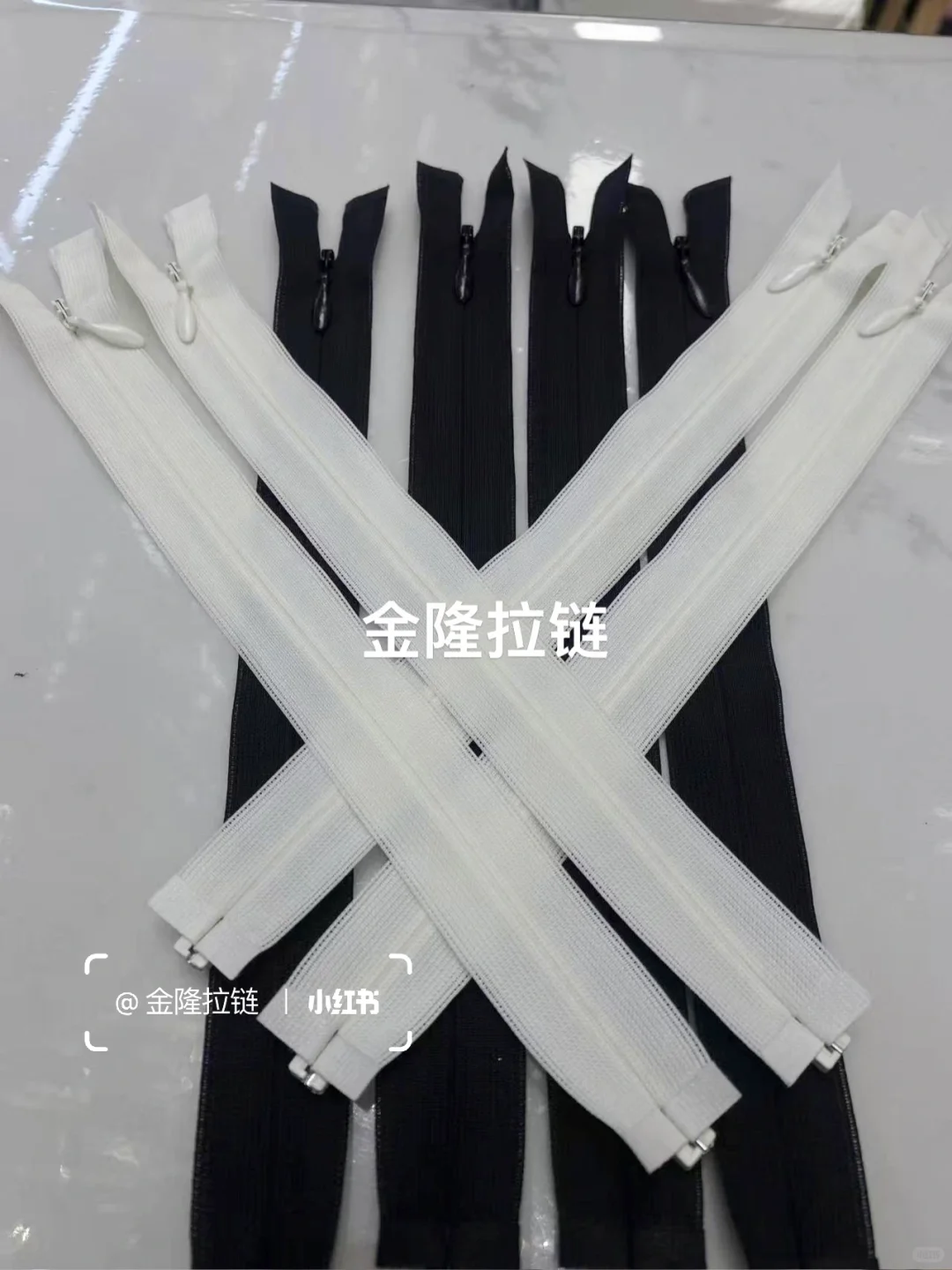 开口隐拉?️??各质量各色隐形拉链现现来