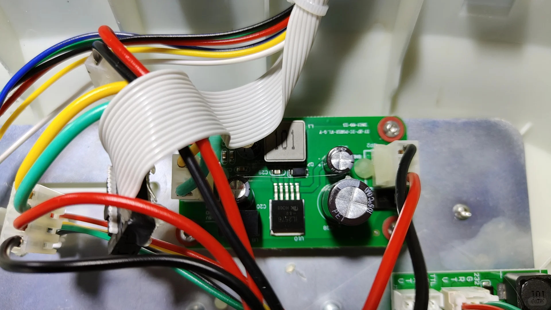 中频治疗仪控制板