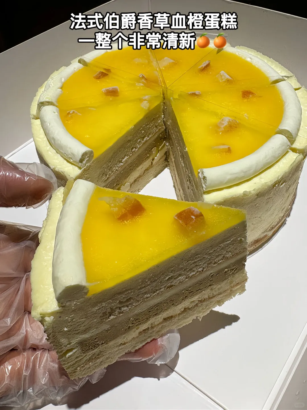 夏天想吃甜品又怕月半！这冷冻蛋糕能处！