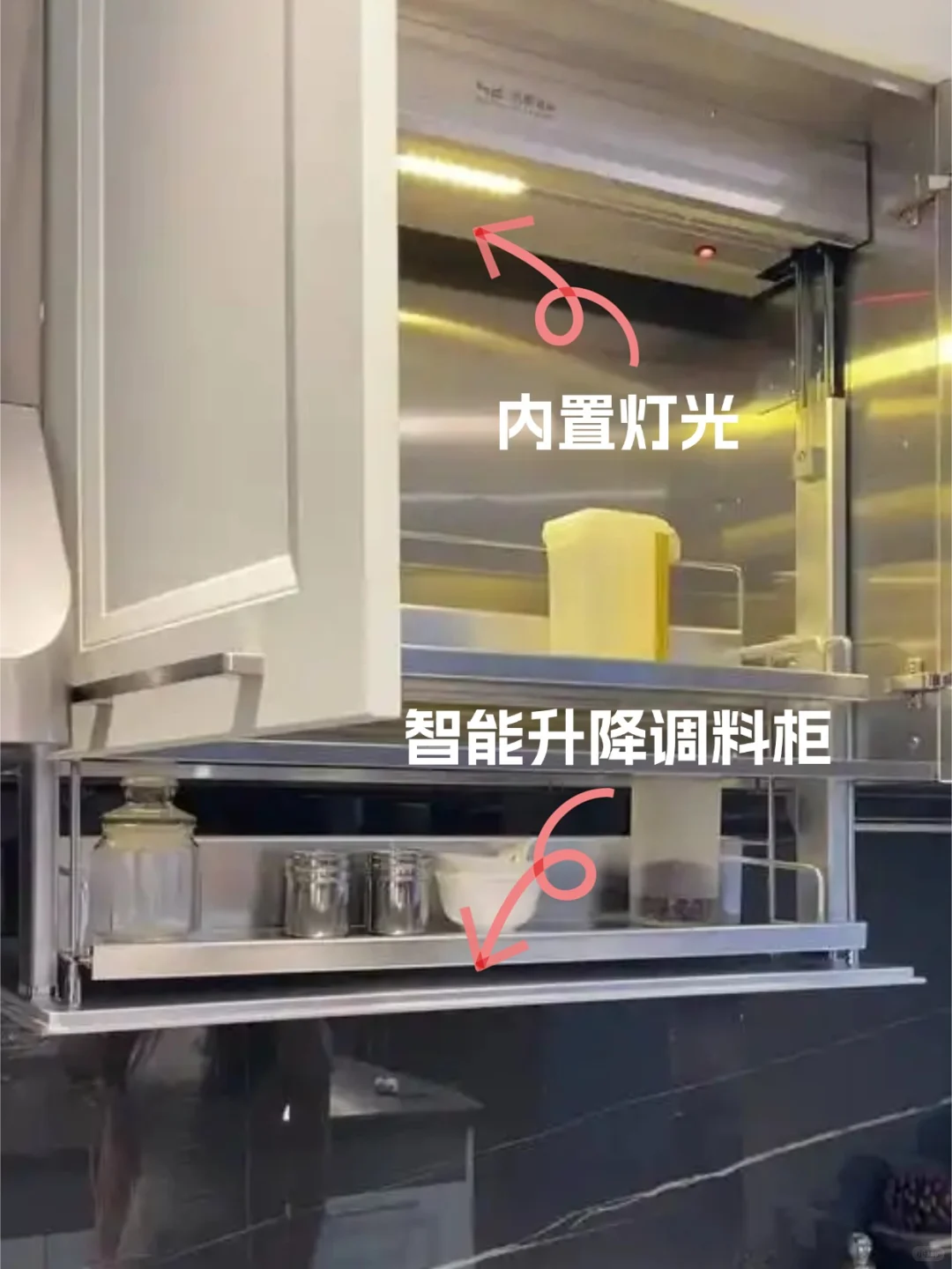 适老化改造厨房整体橱柜指南