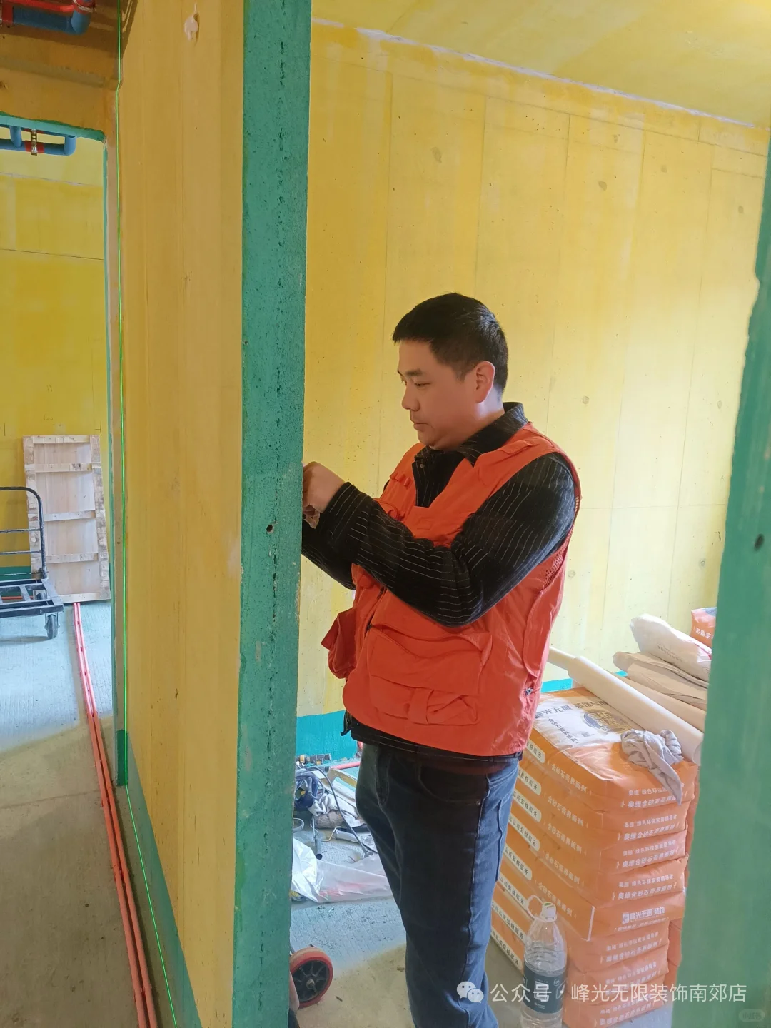 装修监理在工地的一天