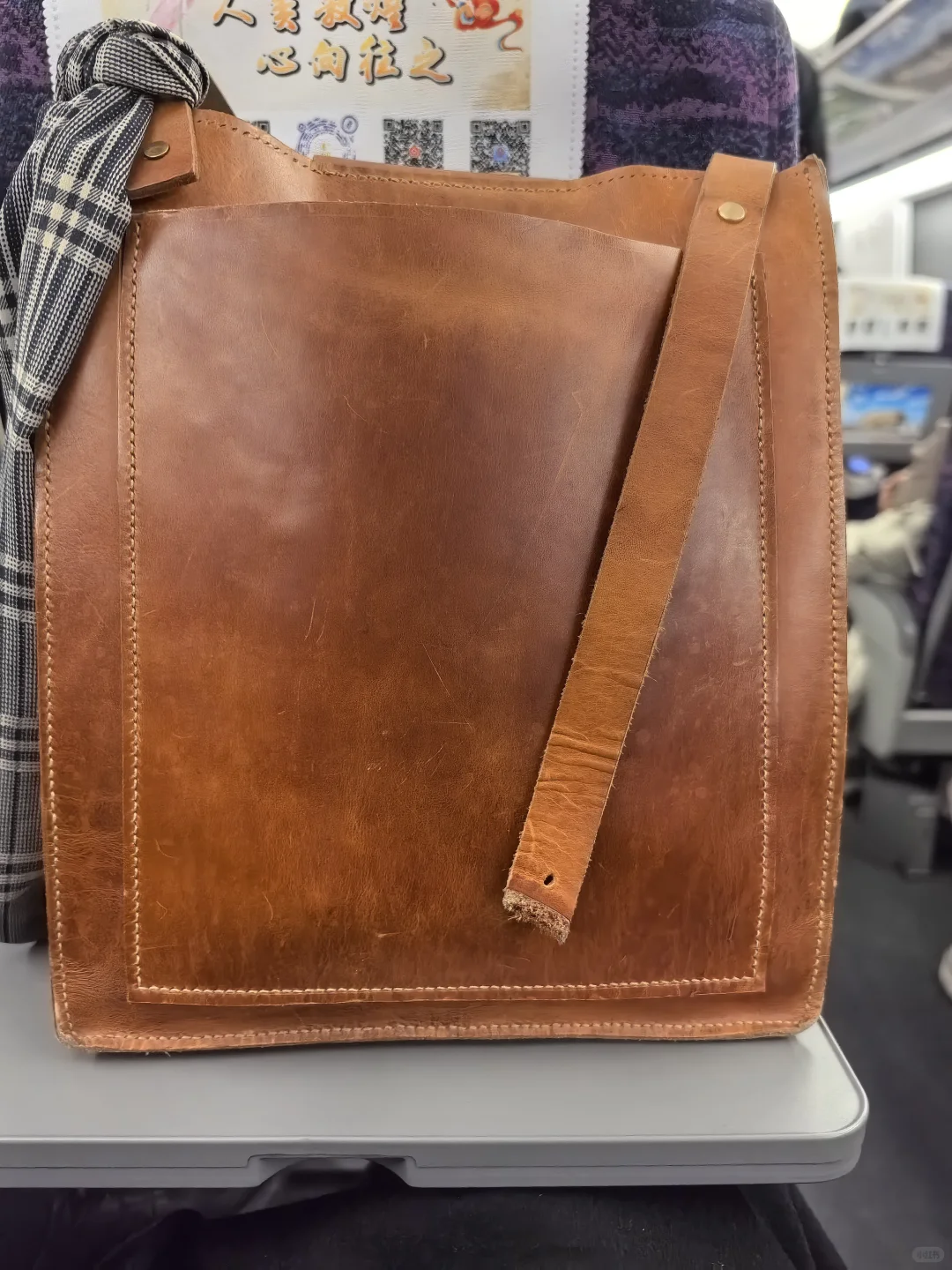 自制牛皮大包实用性