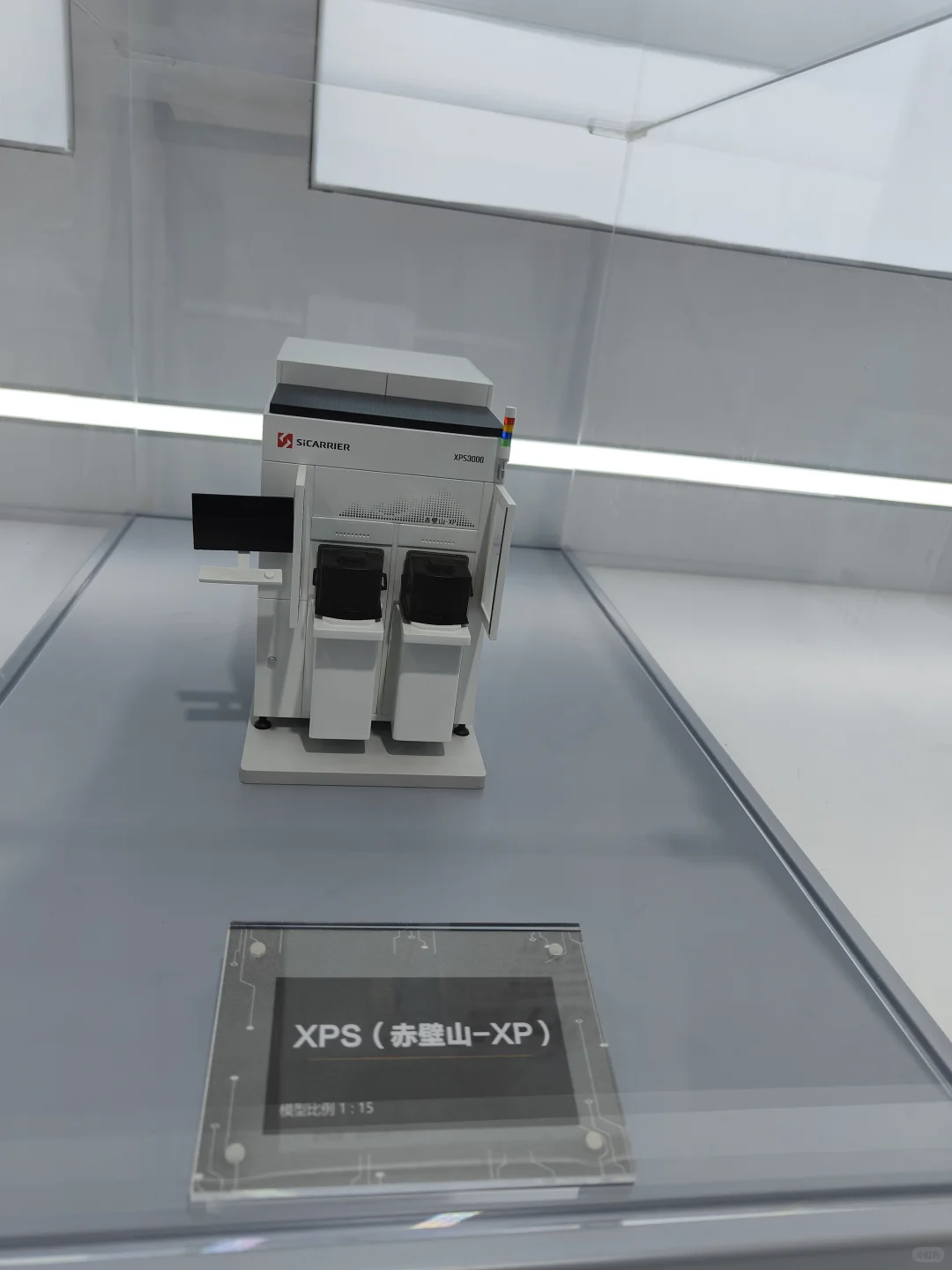 湾芯展新凯来产品实况