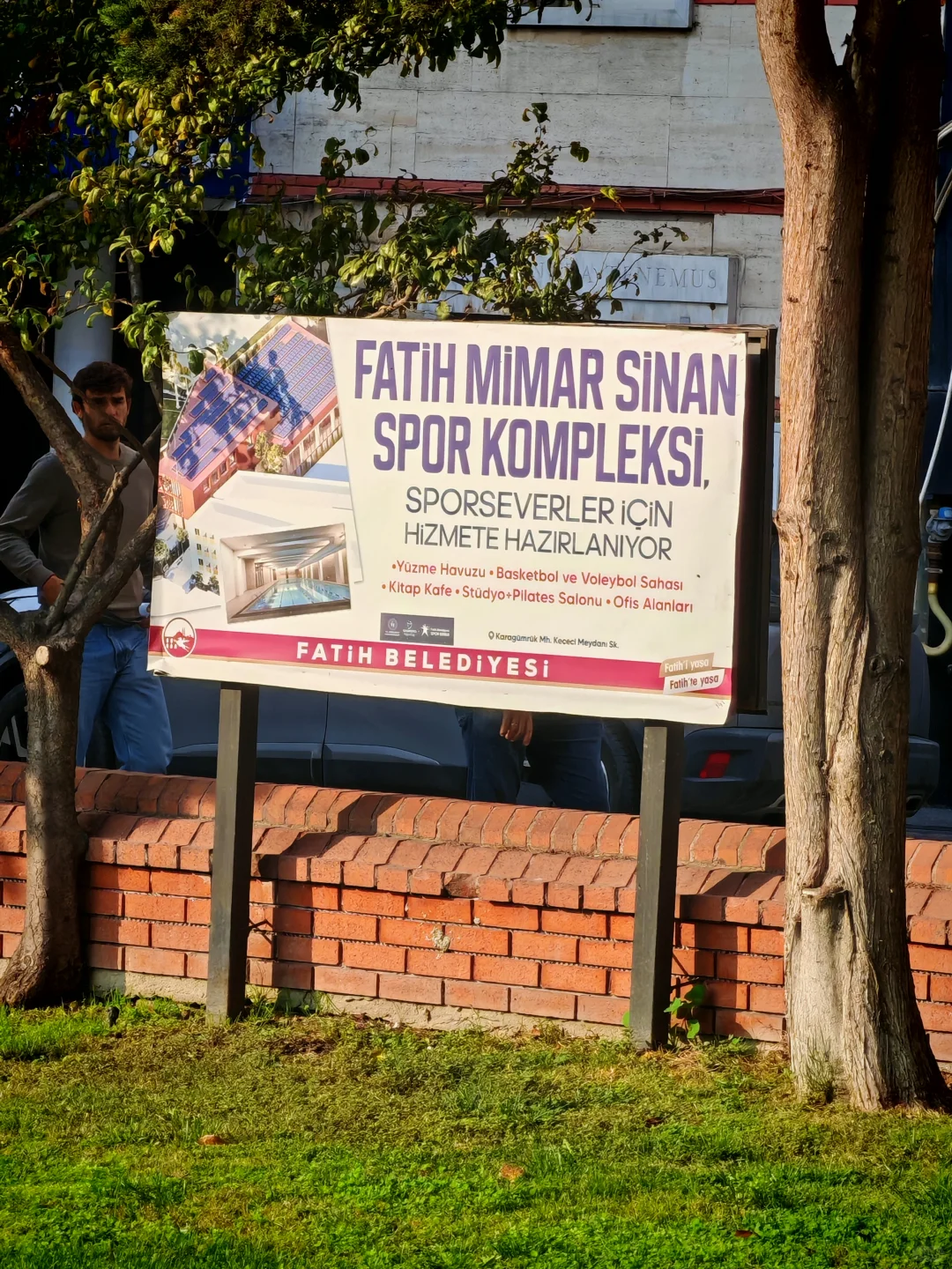 卡拉古姆鲁克街区