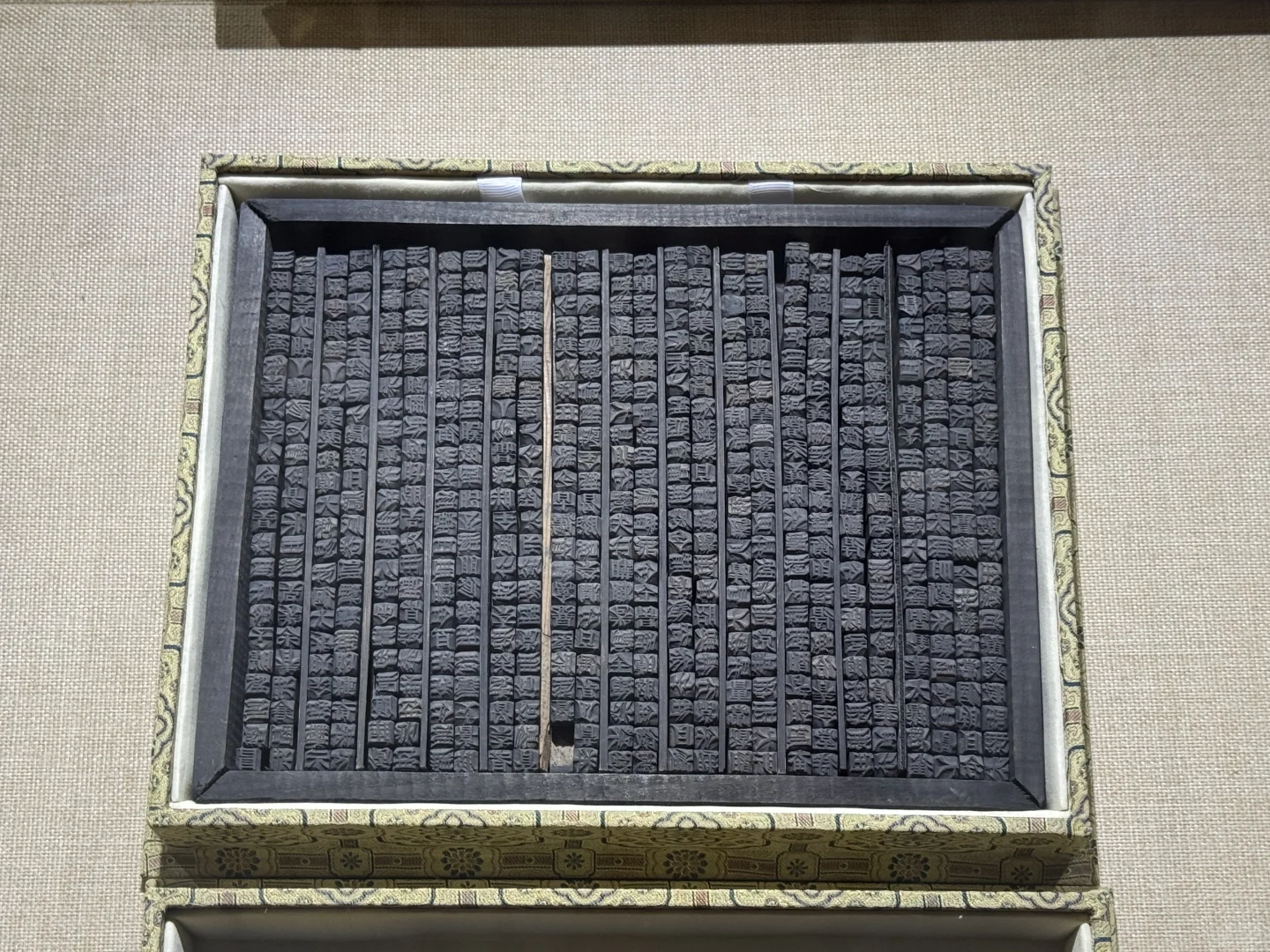 中国印刷博物馆不白逛指南