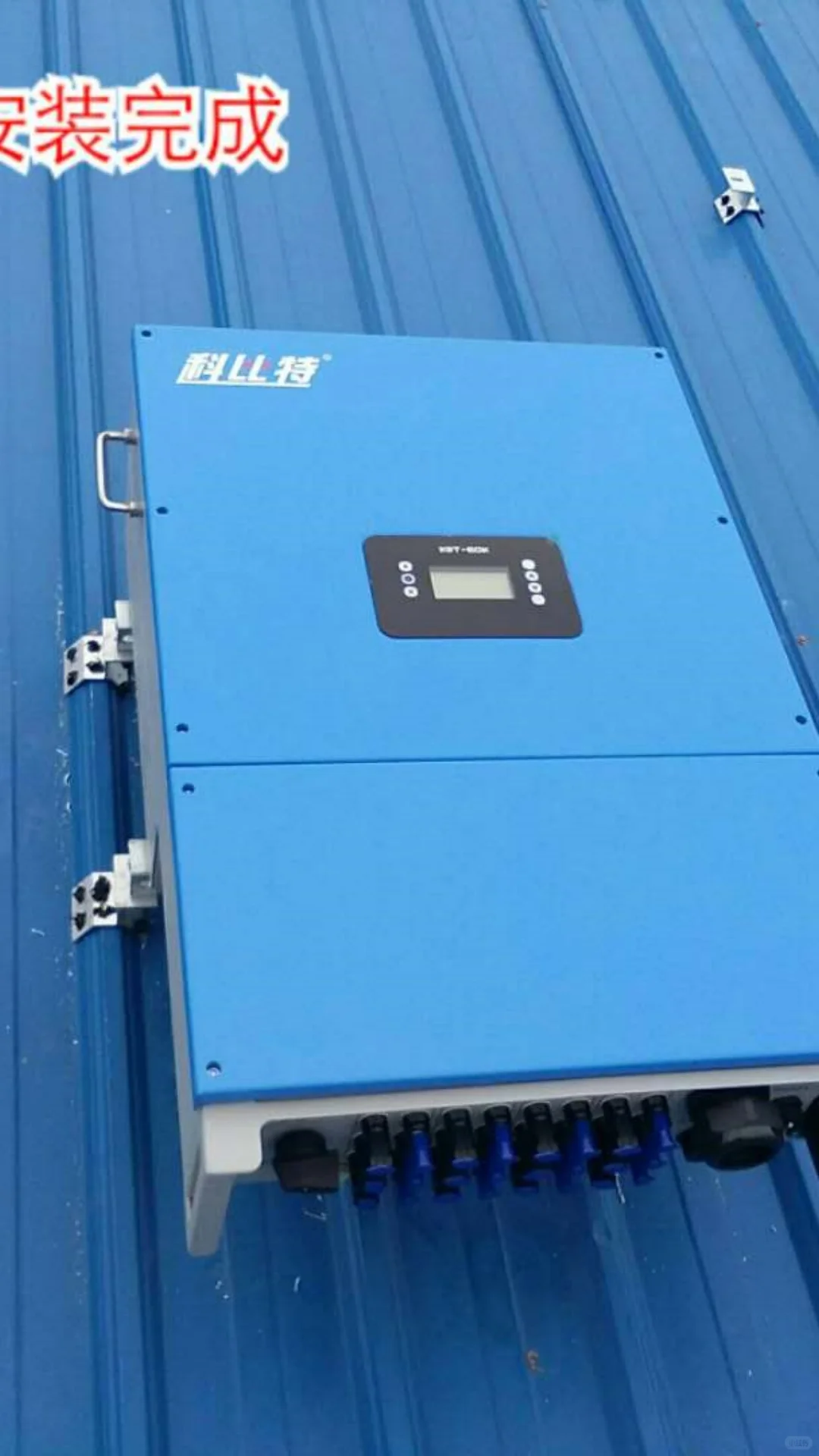 ‌博尔塔拉分布式光伏检修