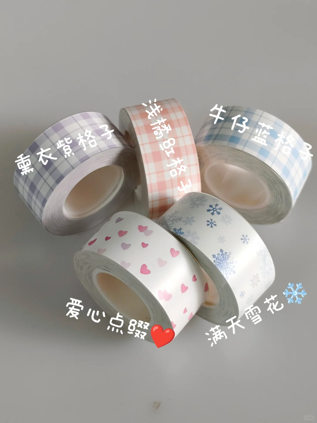 你想要的我都有！快来看看吧说不定就喜欢呢