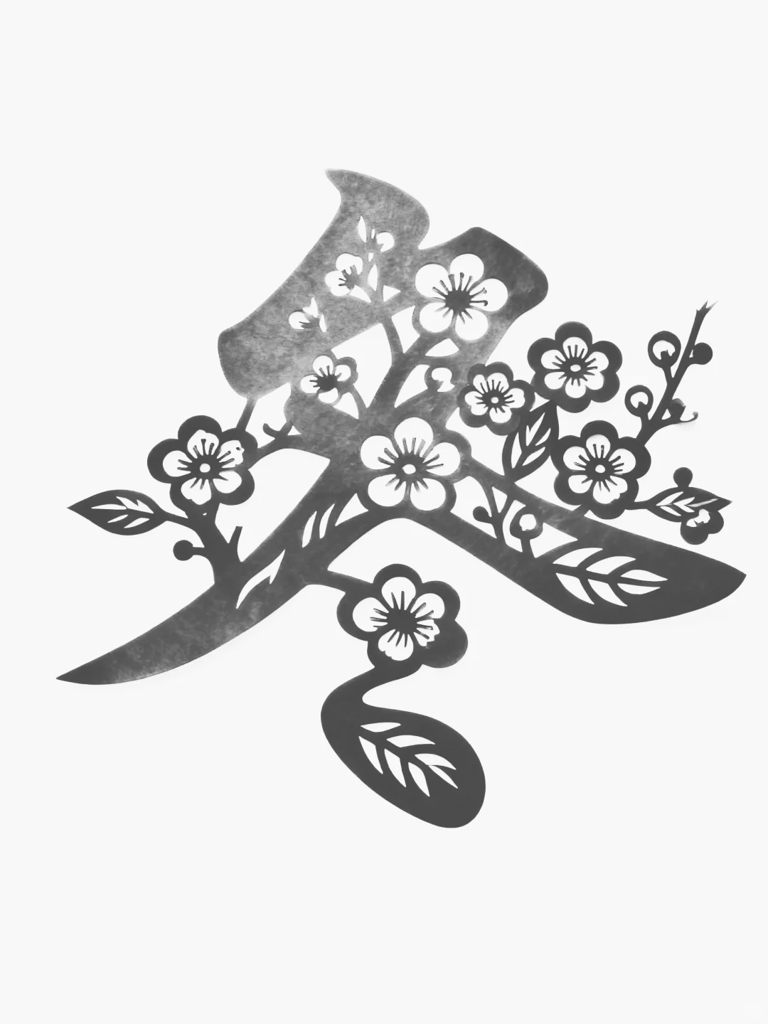 简单的春夏秋冬剪纸刻纸底稿分享?打印