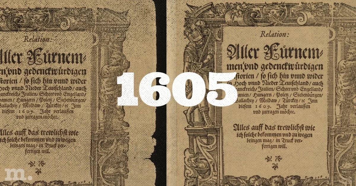 人类的第一份报纸诞生在420多年前!