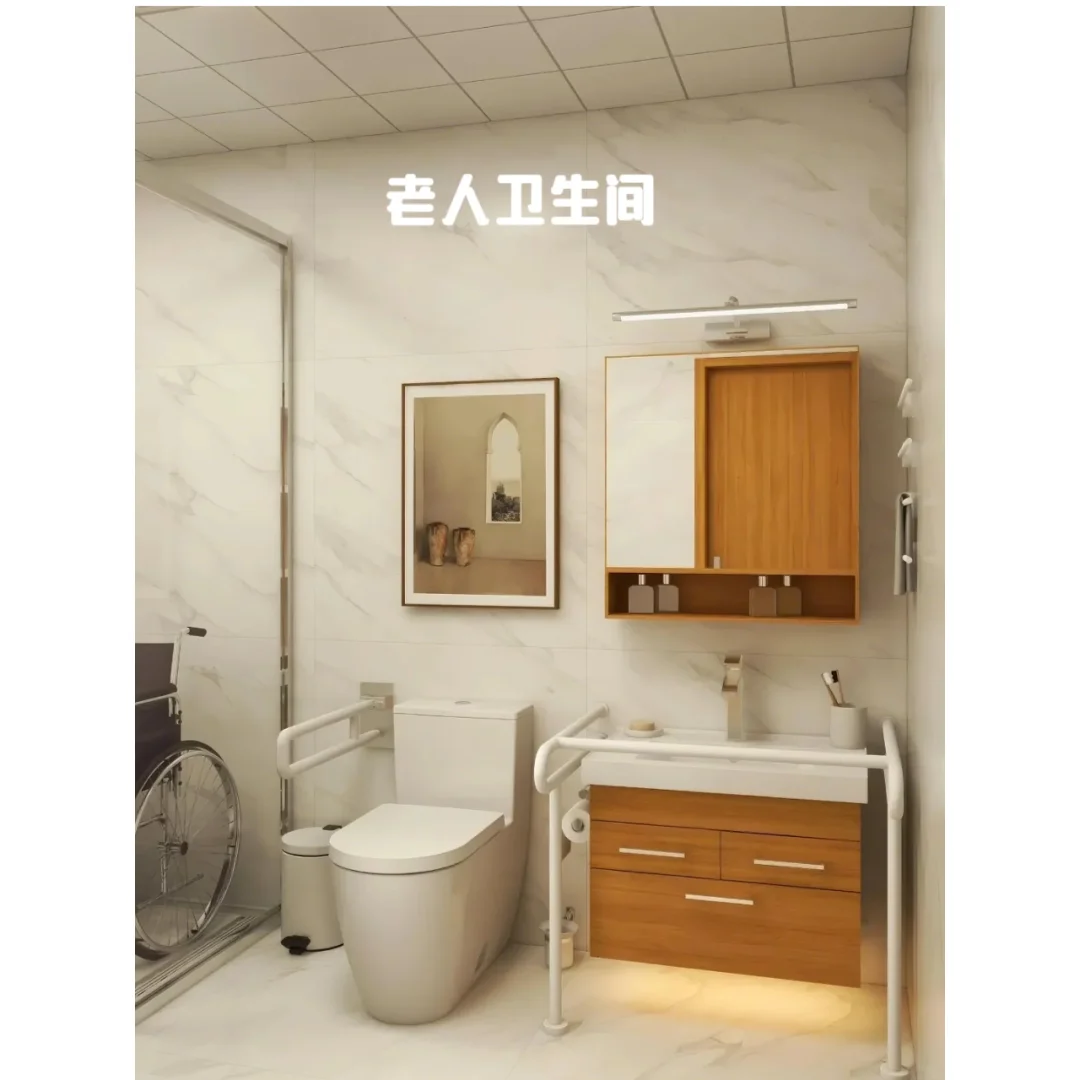 老人卫生间改造这些细节做好安全、舒适?