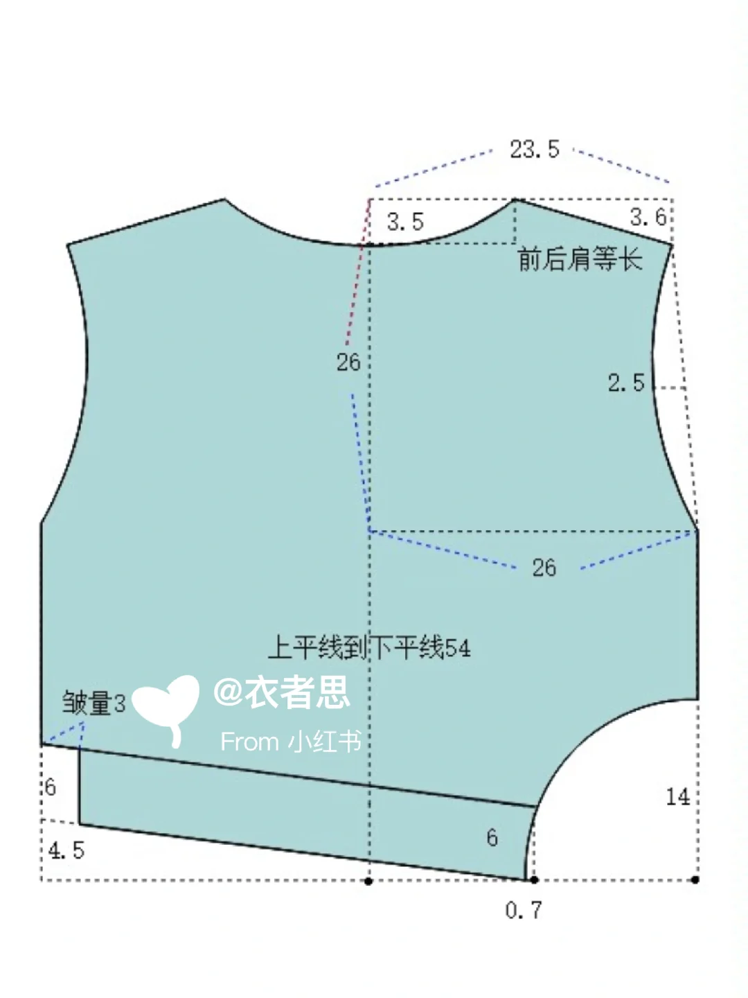 裁剪图：不对称下摆短款女卫衣