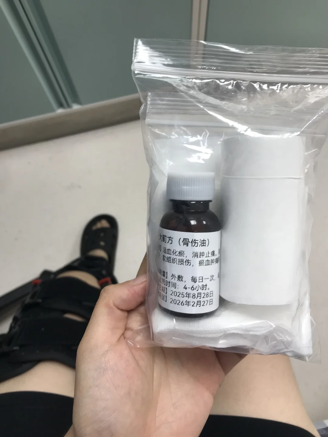 上科技了，Compex好评！