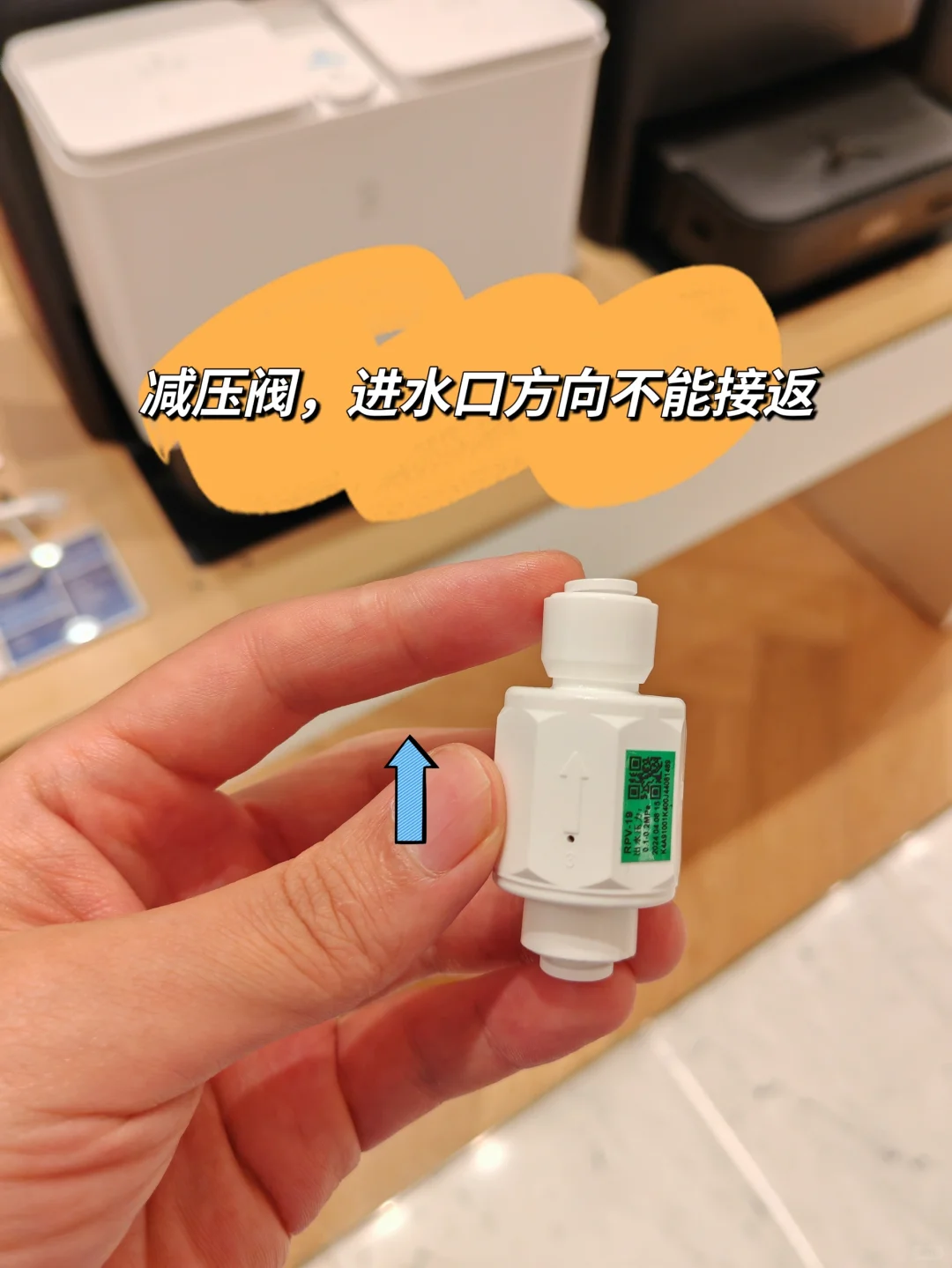 机器人不出水，快自查一下吧！