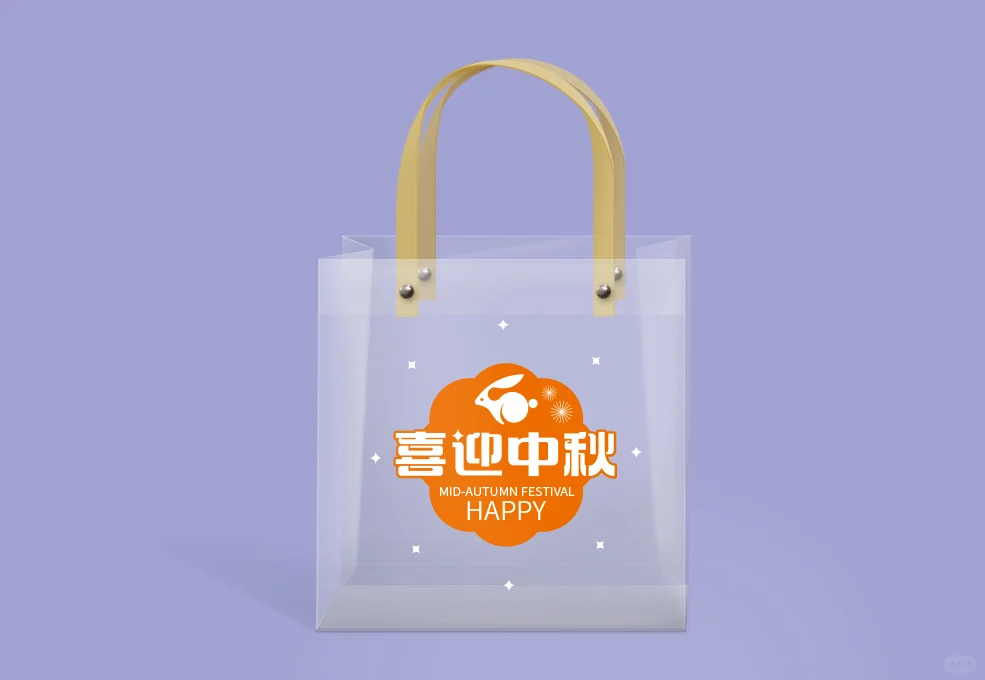 PP透明袋礼品袋手提袋定制满足多样定制需求