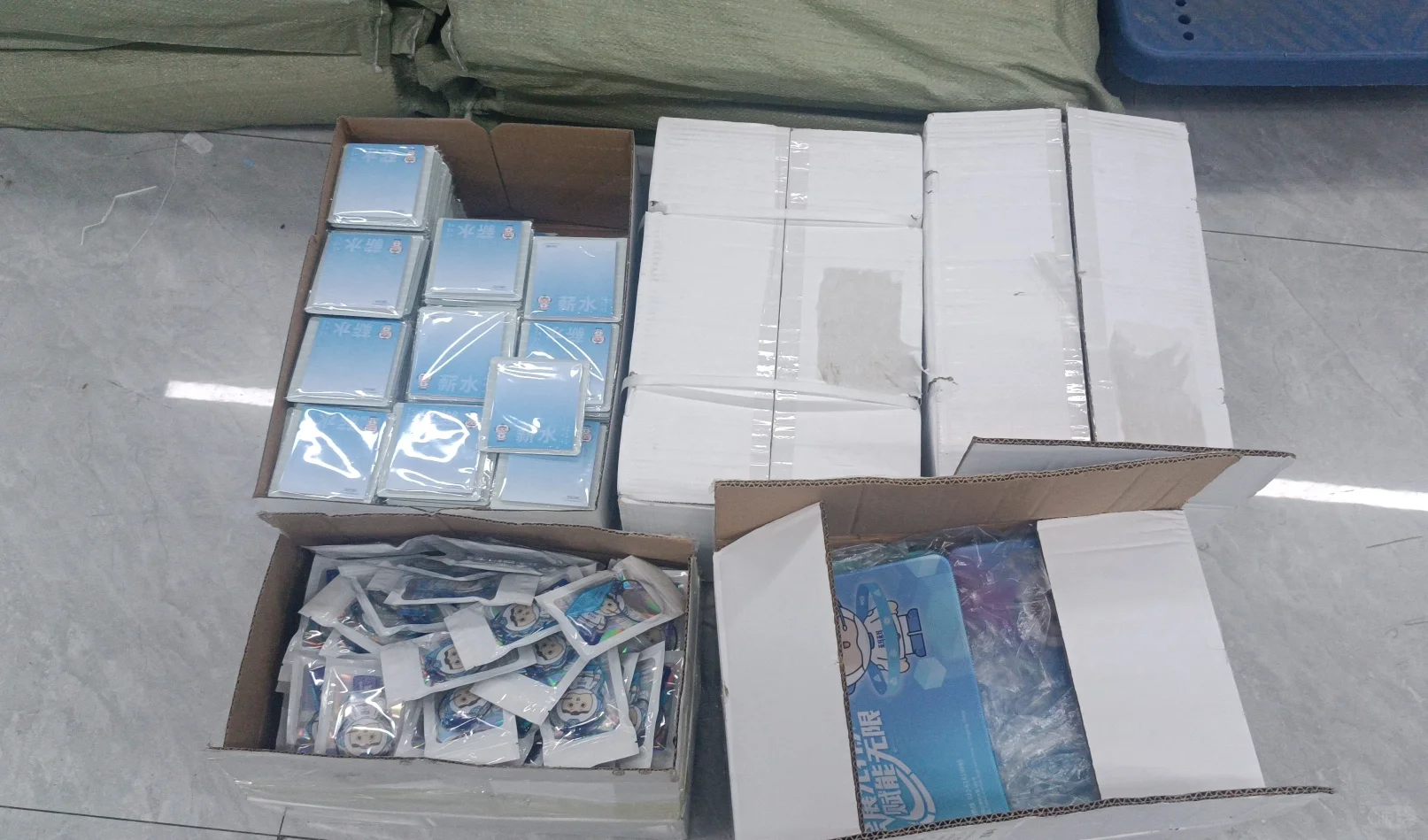 重庆数码印刷包装源头工厂