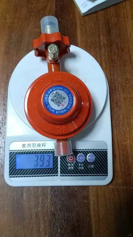 低压大流量减压阀2.0商用低压阀60个装