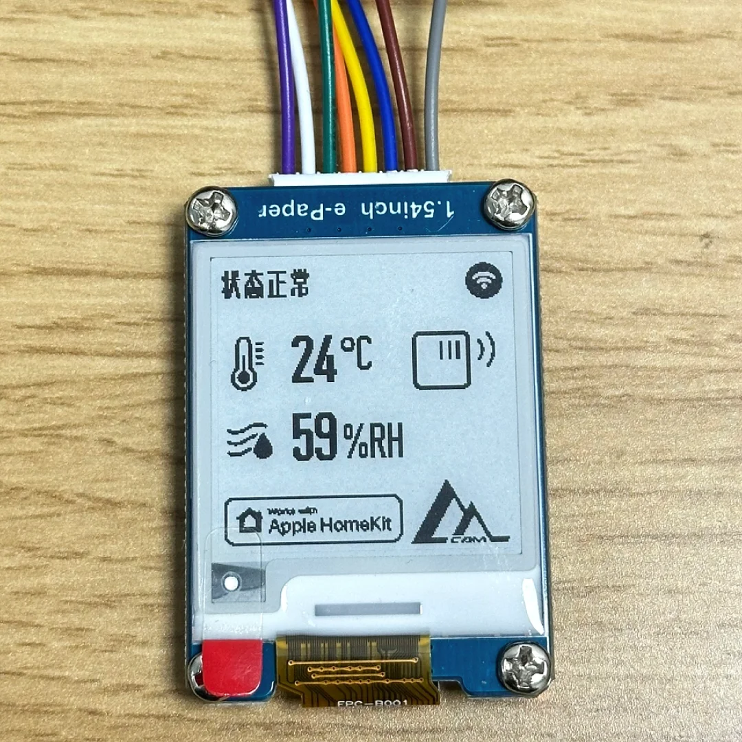 温湿度计但是HomeKit和墨水屏