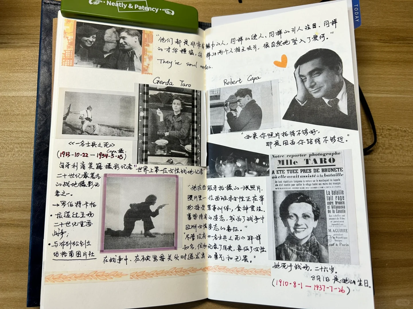 十年热敏纸开始褪色了……