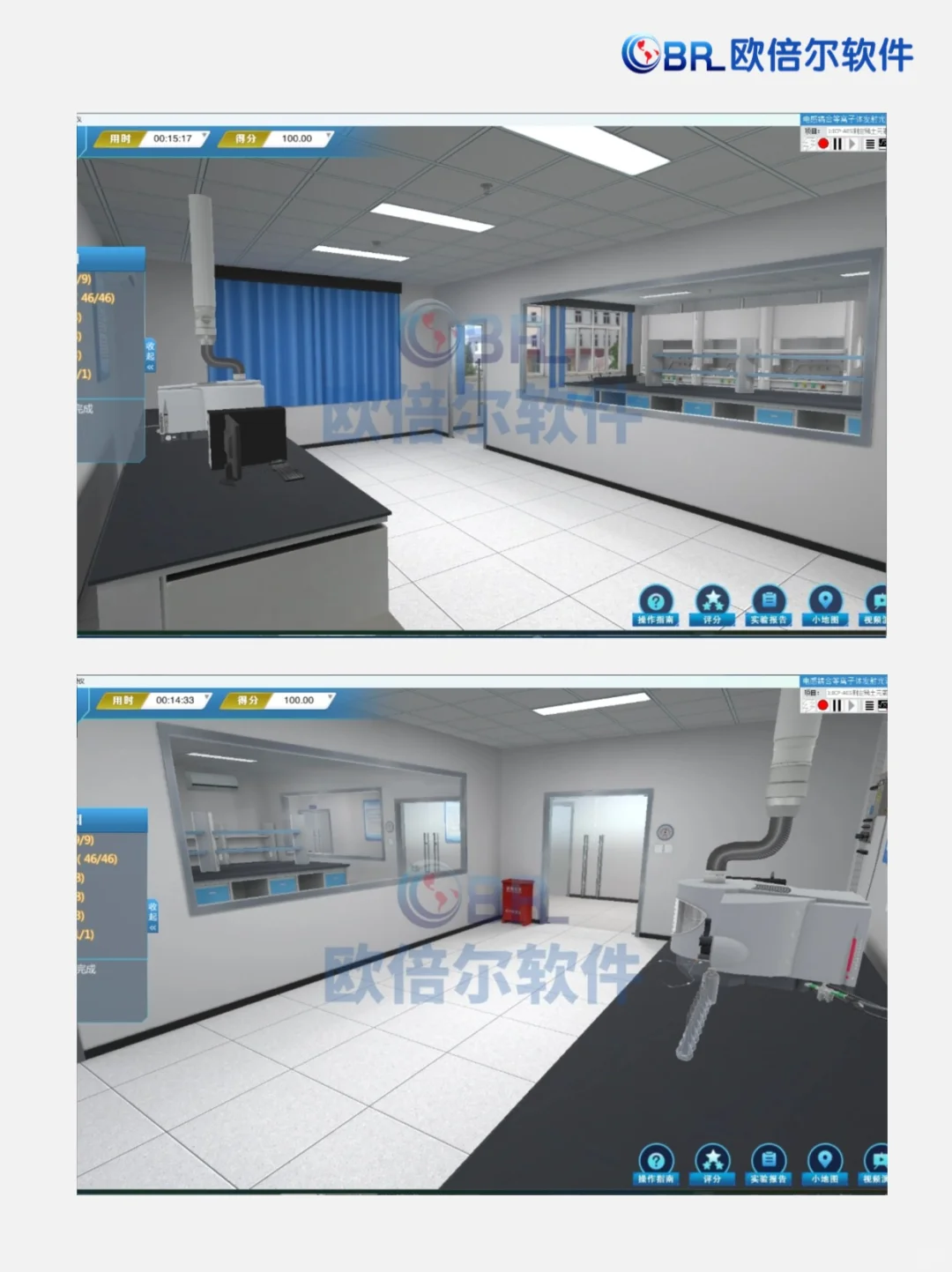 分析仪器 | 电感耦合等离子体发射光谱仪