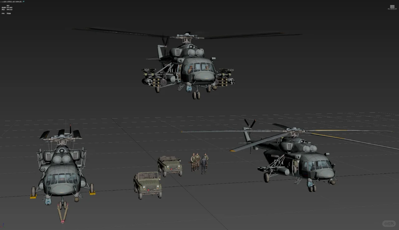 俄罗斯米 -8 AMTSh突击运输直升机