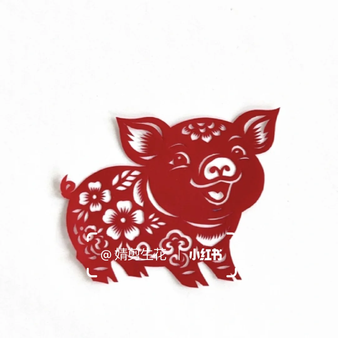 原创剪纸｜如意生肖（合集）