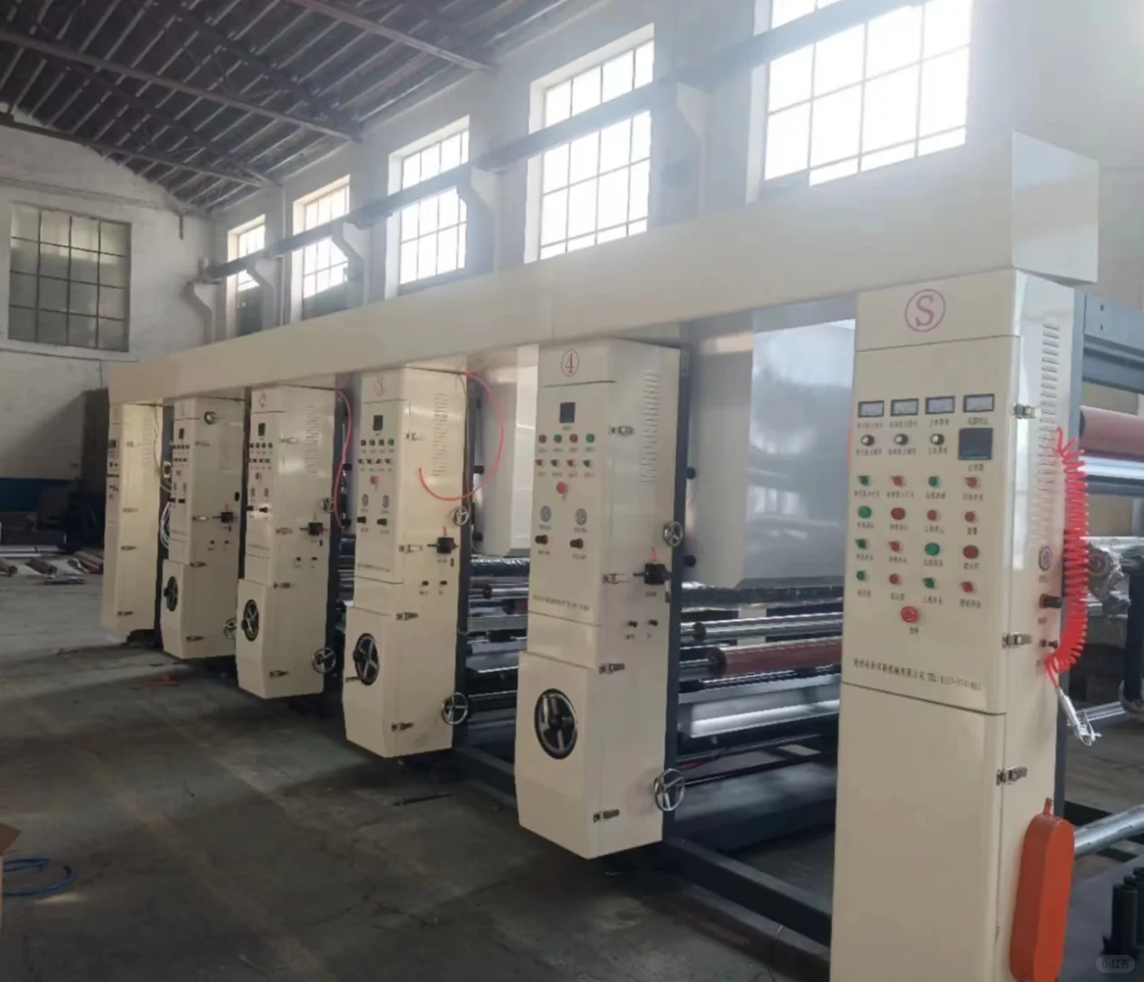 塑料包装袋印刷机