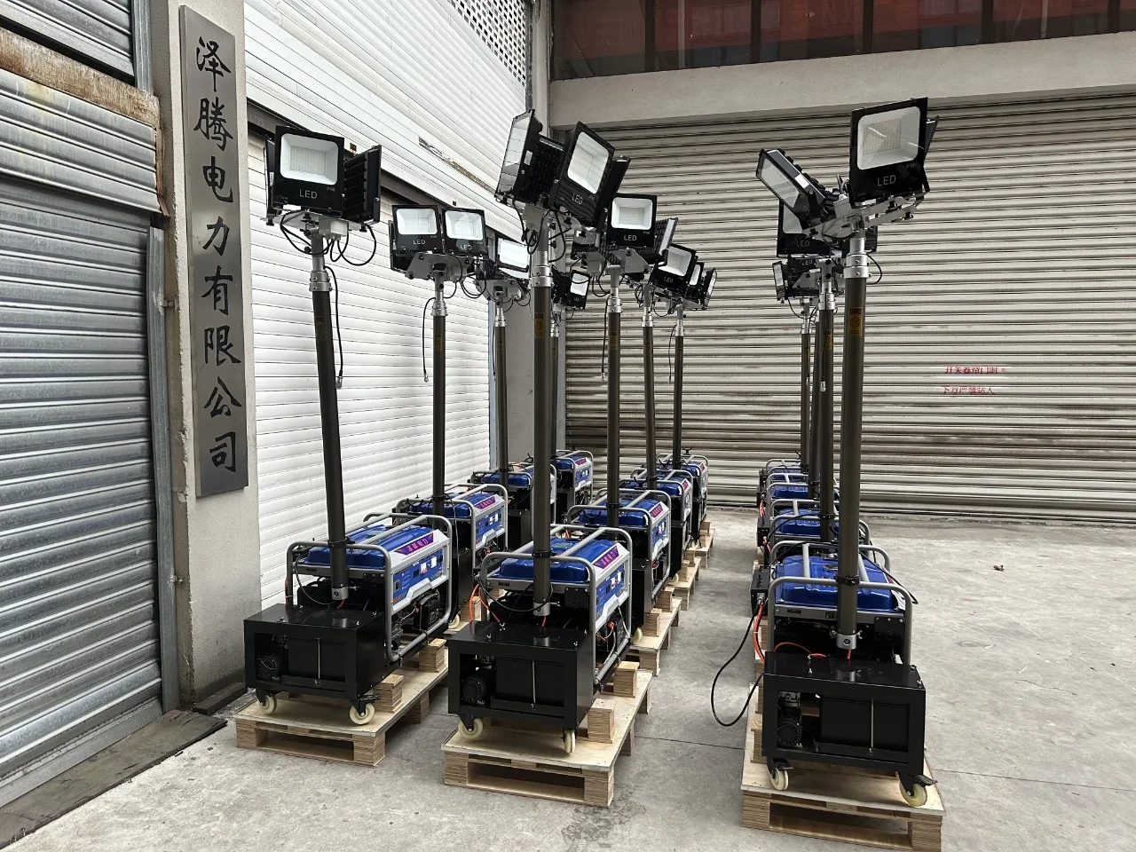 移动照明灯车5KW，招投标资质齐全
