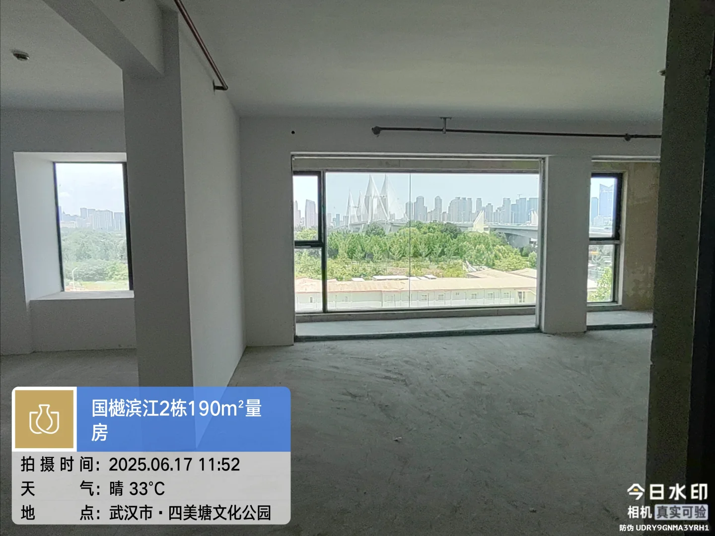 国樾滨江190㎡一眼圈粉!