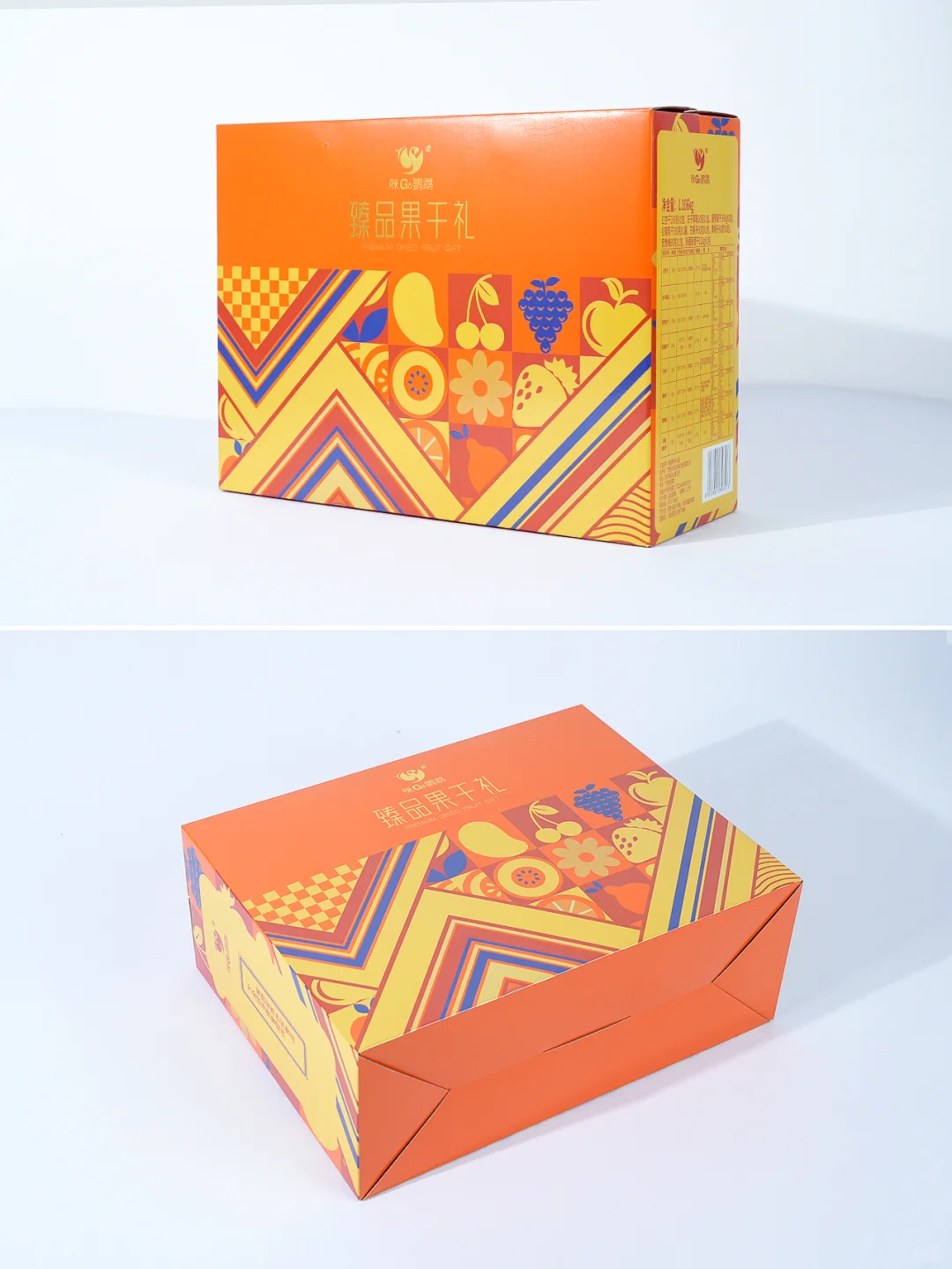 坚果礼盒包装设计，各种果干元素插画设计✨