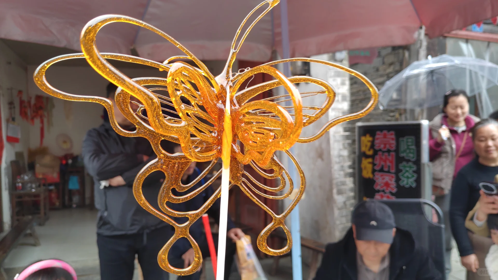 20250405非遗糖画