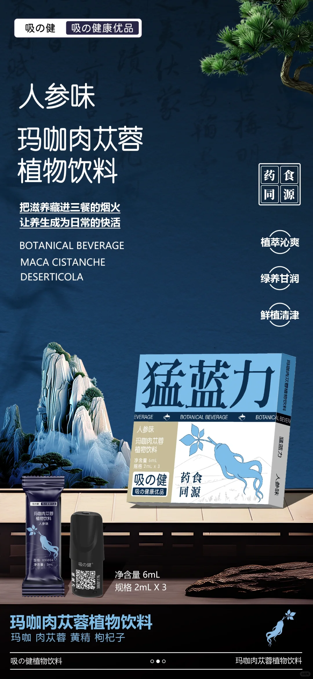 千亿医疗雾化器蓝海掘金！独家专利雾化器招