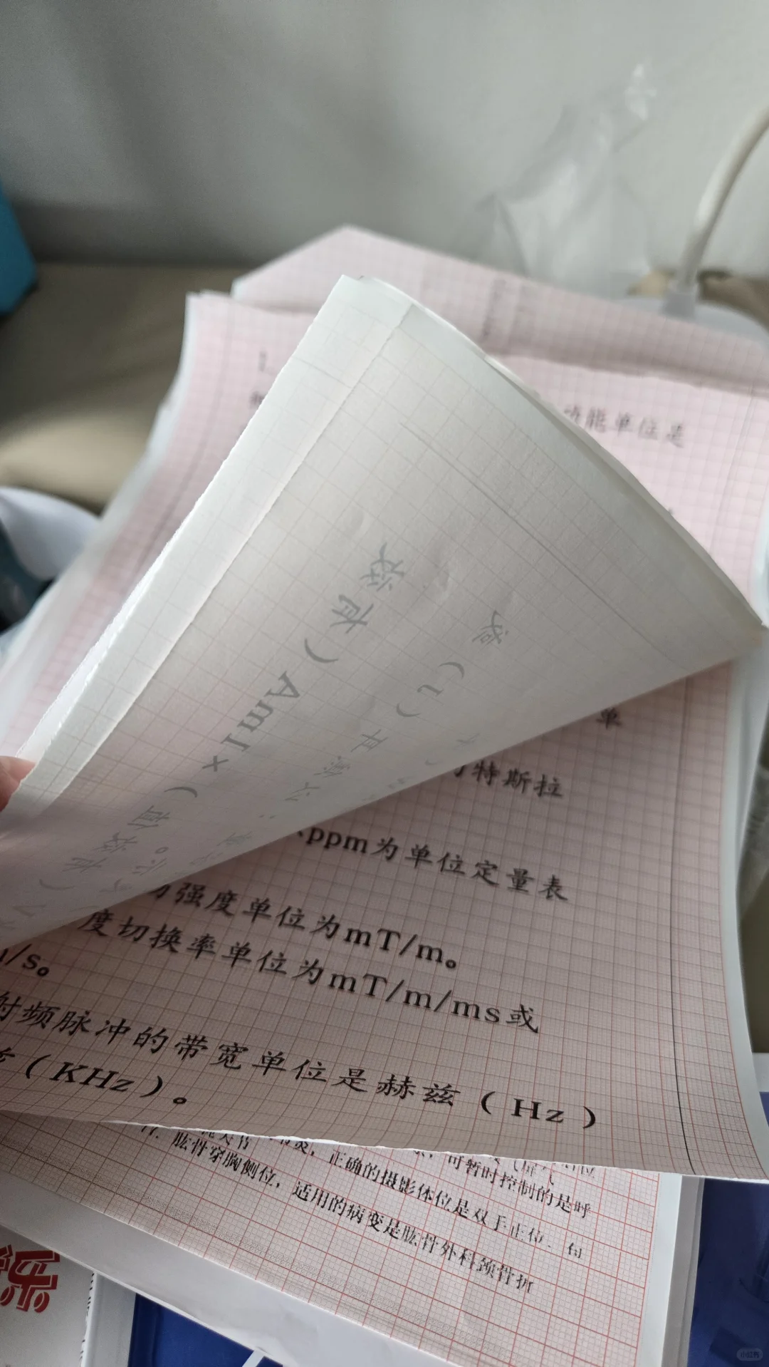 汉印mt610打印纸