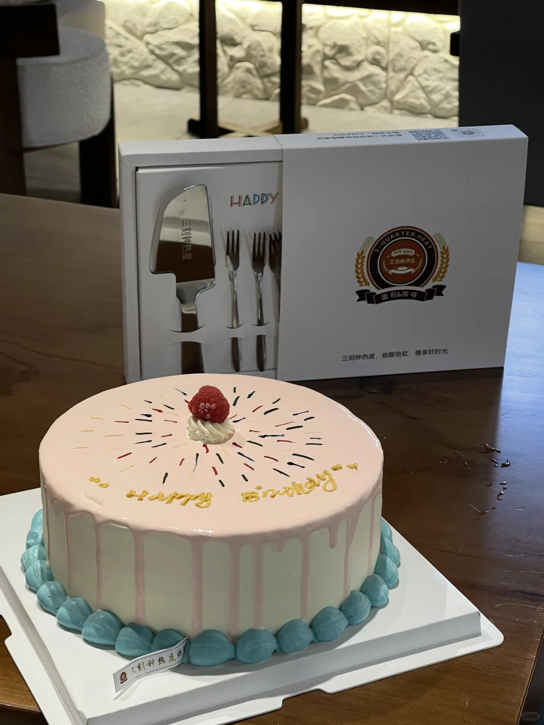 临澧县有这样的一家甜品咖啡烘焙馆太赞啦！