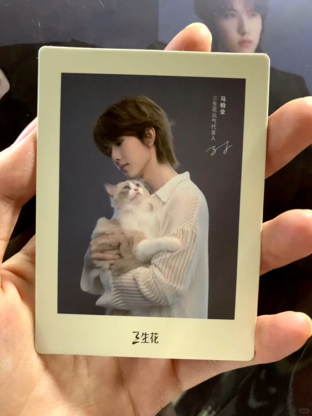 好美的热敏卡，怎么才能一直成像啊。。。。