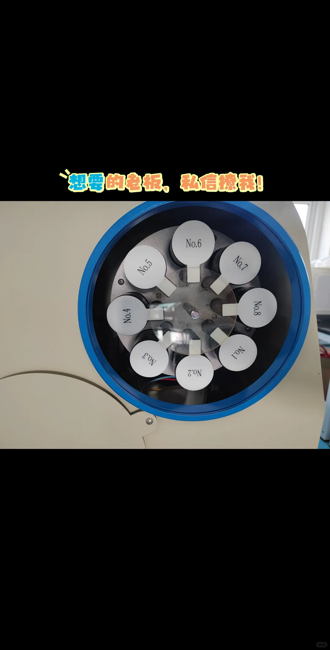 普析原子吸收单火焰T990﹌元素检测