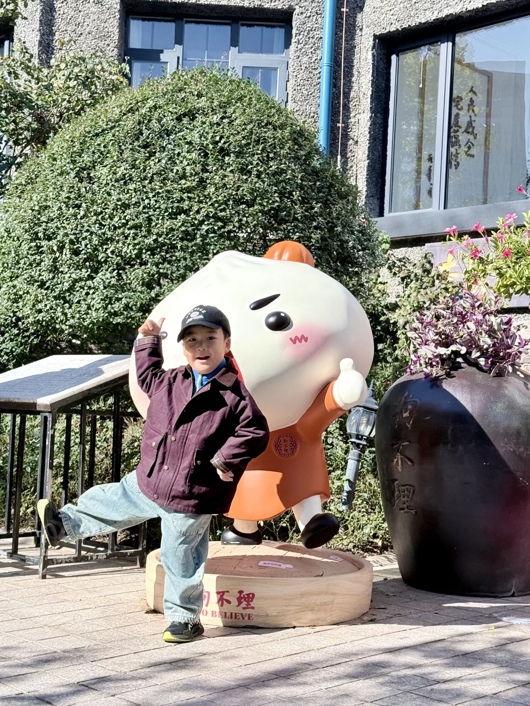 极速特种兵打卡天津！！