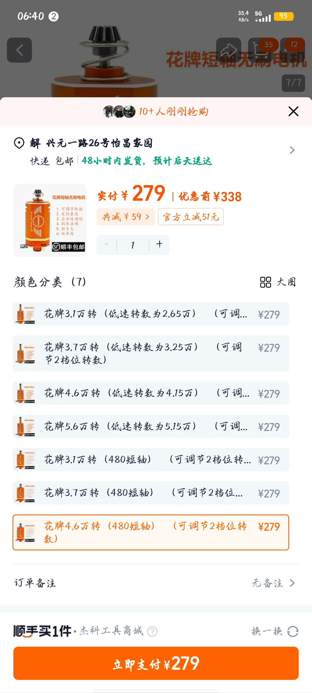 wargame小白篇(四)小白进阶篇