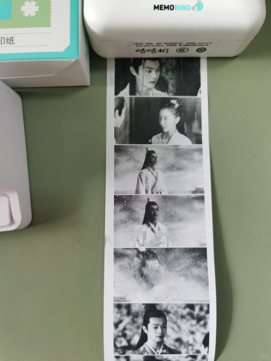 热敏打印机200dpi和300dpi差别在哪里?