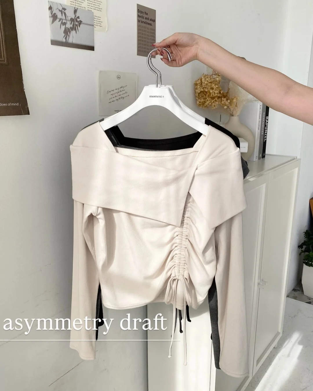 高级感外穿内搭都可爱的长袖来咯