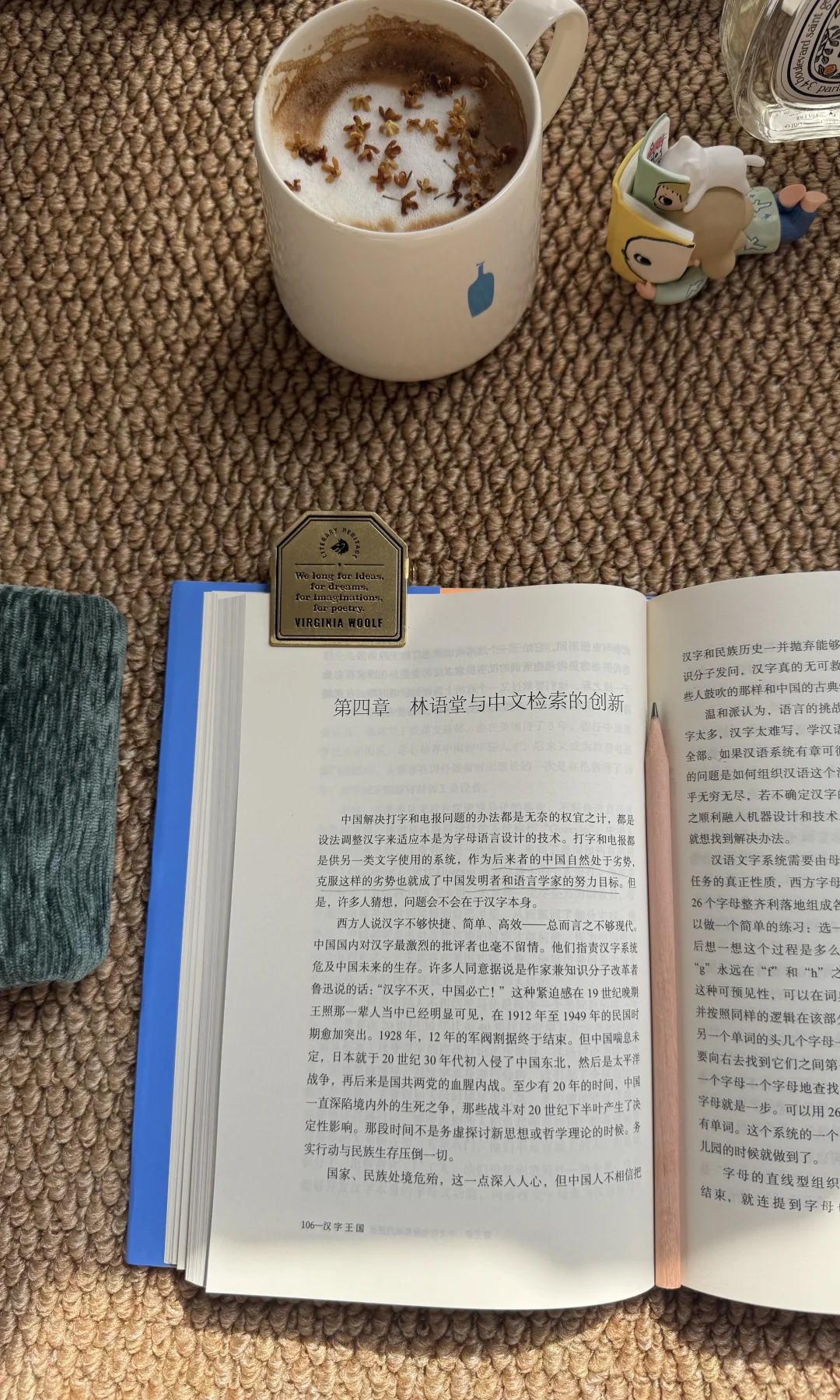 ?《汉字王国》：一部关于「拯救汉字」的史诗！