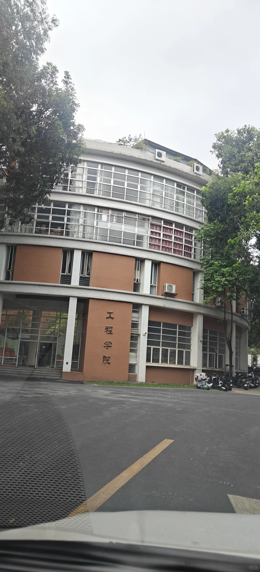 自动接触角测量仪交付华南农业大学工程学院
