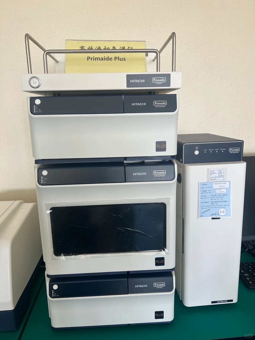 实验室最贵的东西可以首付一套县城房子