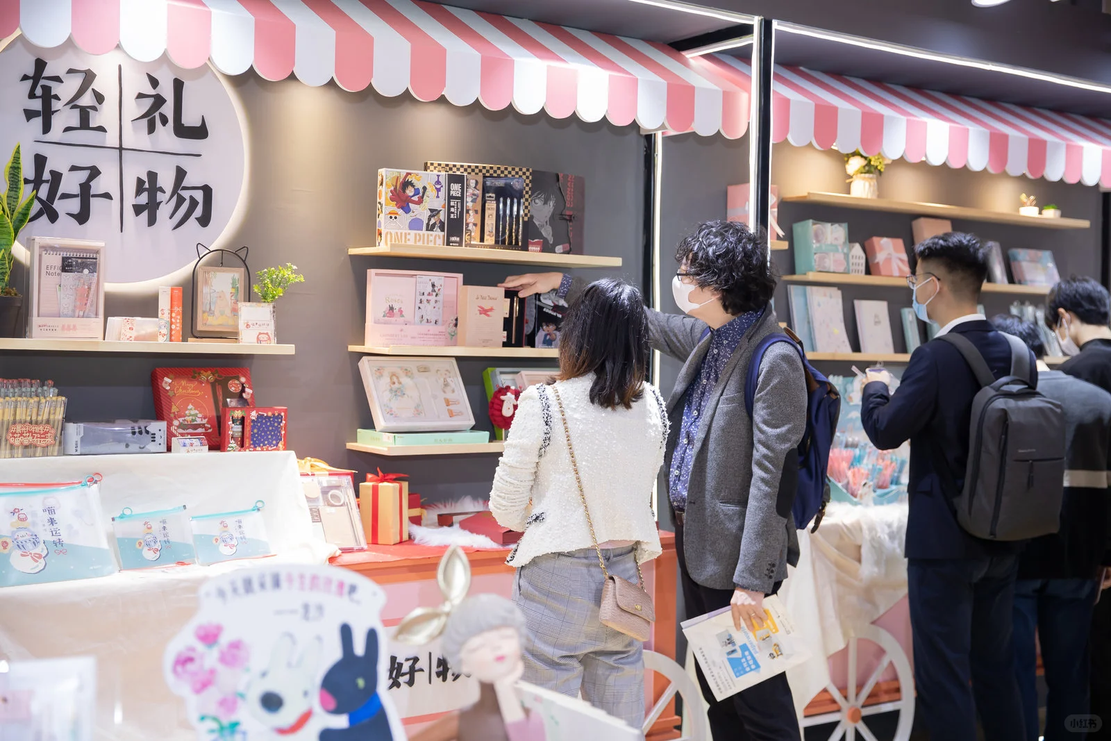 2026中国文化用品交易会(上海文具展)