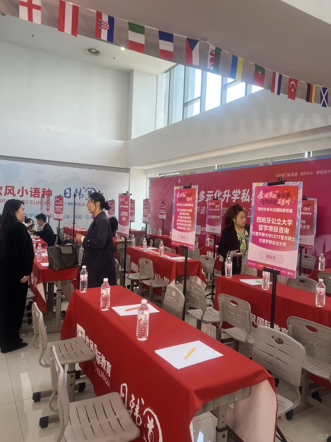 留学党必冲！朗格教育这场展会直接省半年