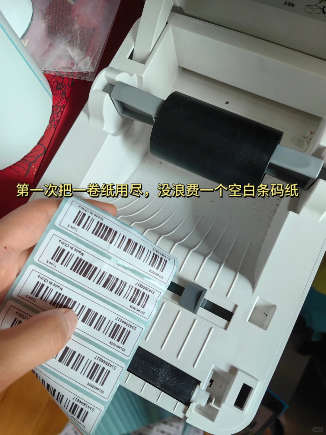 做Temu要换个思路搞钱