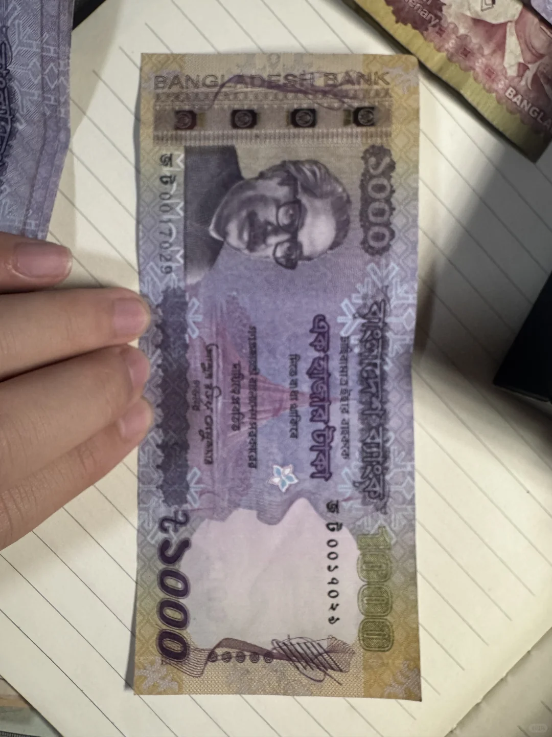 孟加拉国1000塔卡新纸币