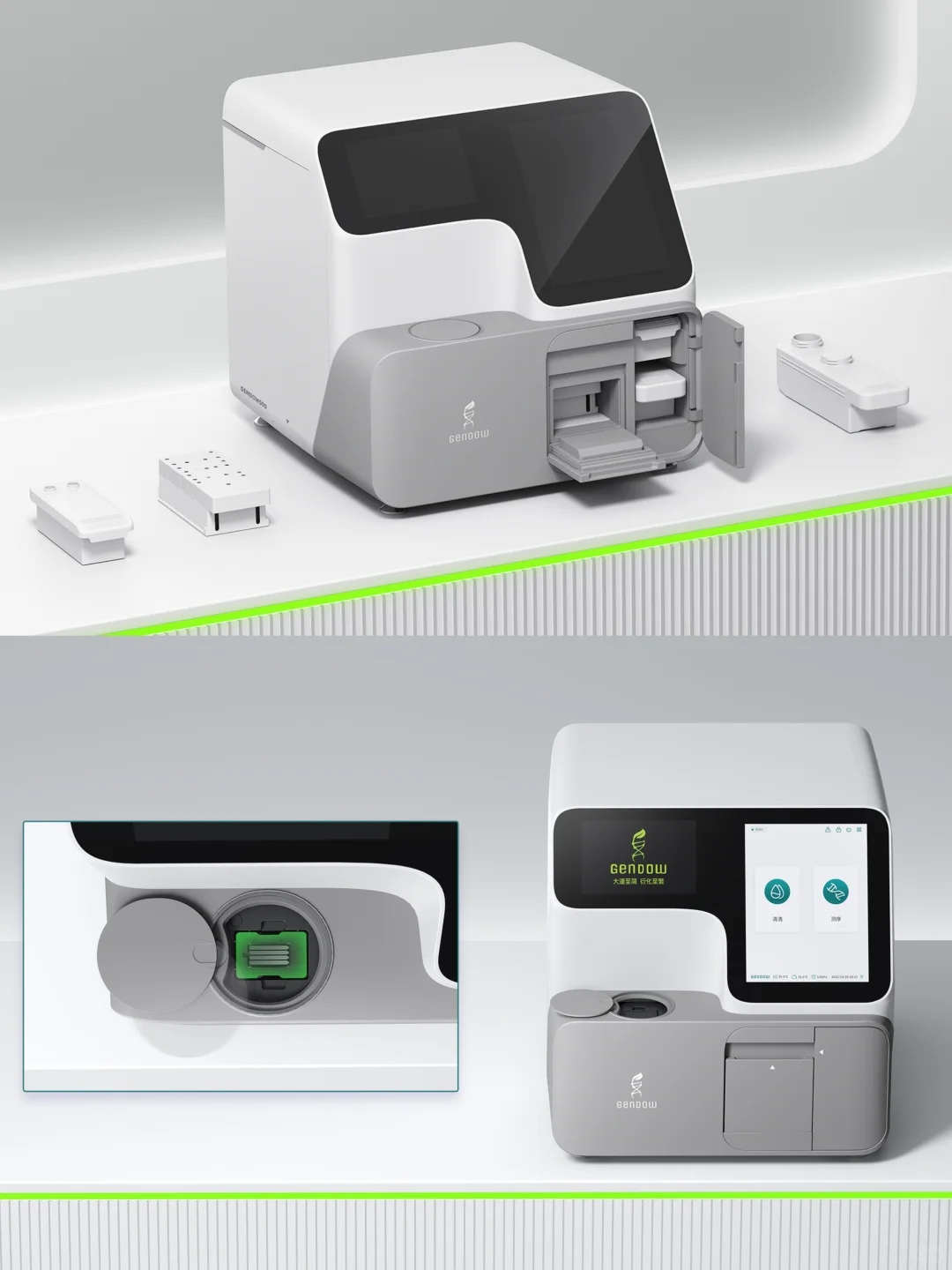 极简风的桌面医疗仪器设计风格真的很治愈❤️