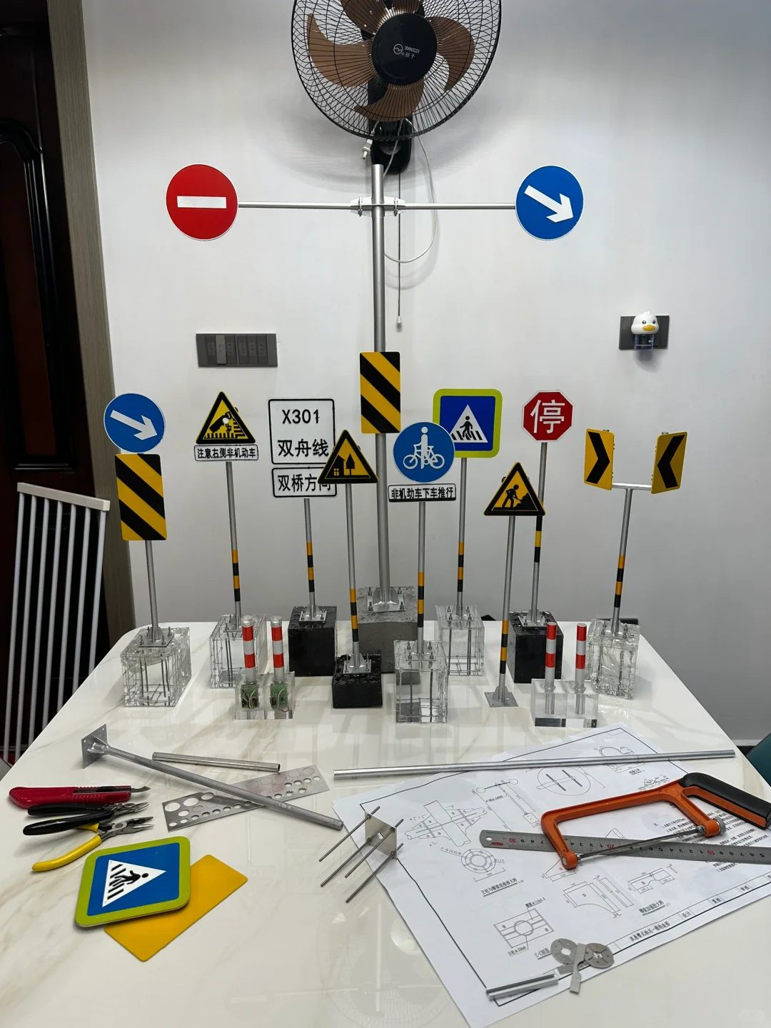 喜欢一切迷你的东西之我的职业?