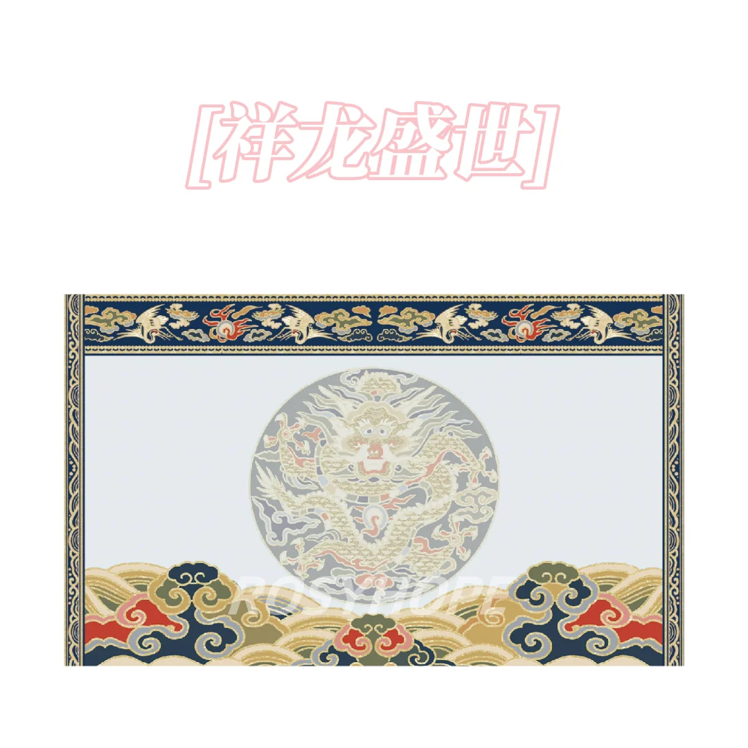 宝贝们！第三期热敏标签贴已经全部上架啦！